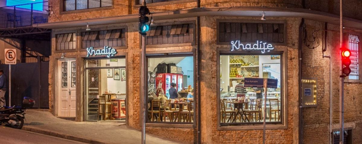 Uma opção de gastronomia árabe para o Restaurant Week é o restaurante Khadije, localizado em Moema. 