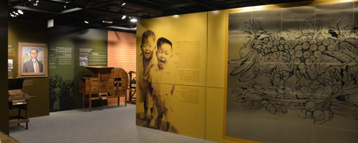 Ir ao Museu Histórico da Imigração Japonesa no Brasil é uma ótima forma de conhecer mais sobre a história neste Dia da Imigração Japonesa. 