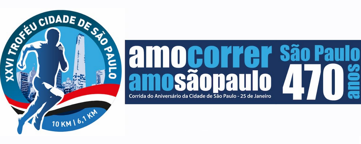 Banner da corrida Troféu Cidade de São Paulo 2024, que vai acontecer no dia do aniversário de São Paulo. 