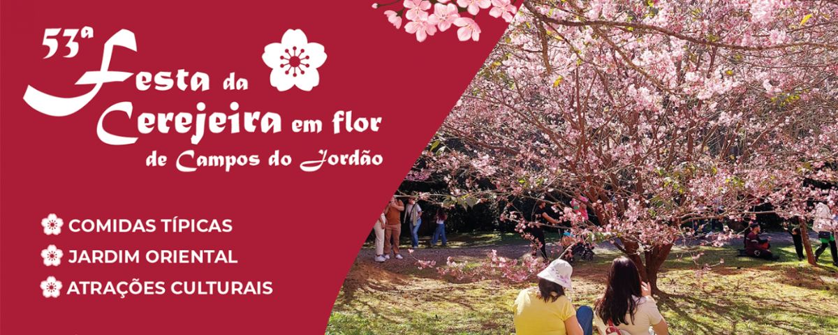 Banner da festa da cerejeira, que faz parte da agenda de julho do estado de SP.